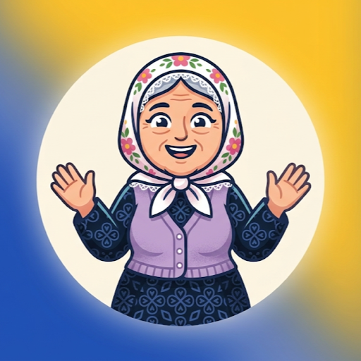 Bosanski app icon