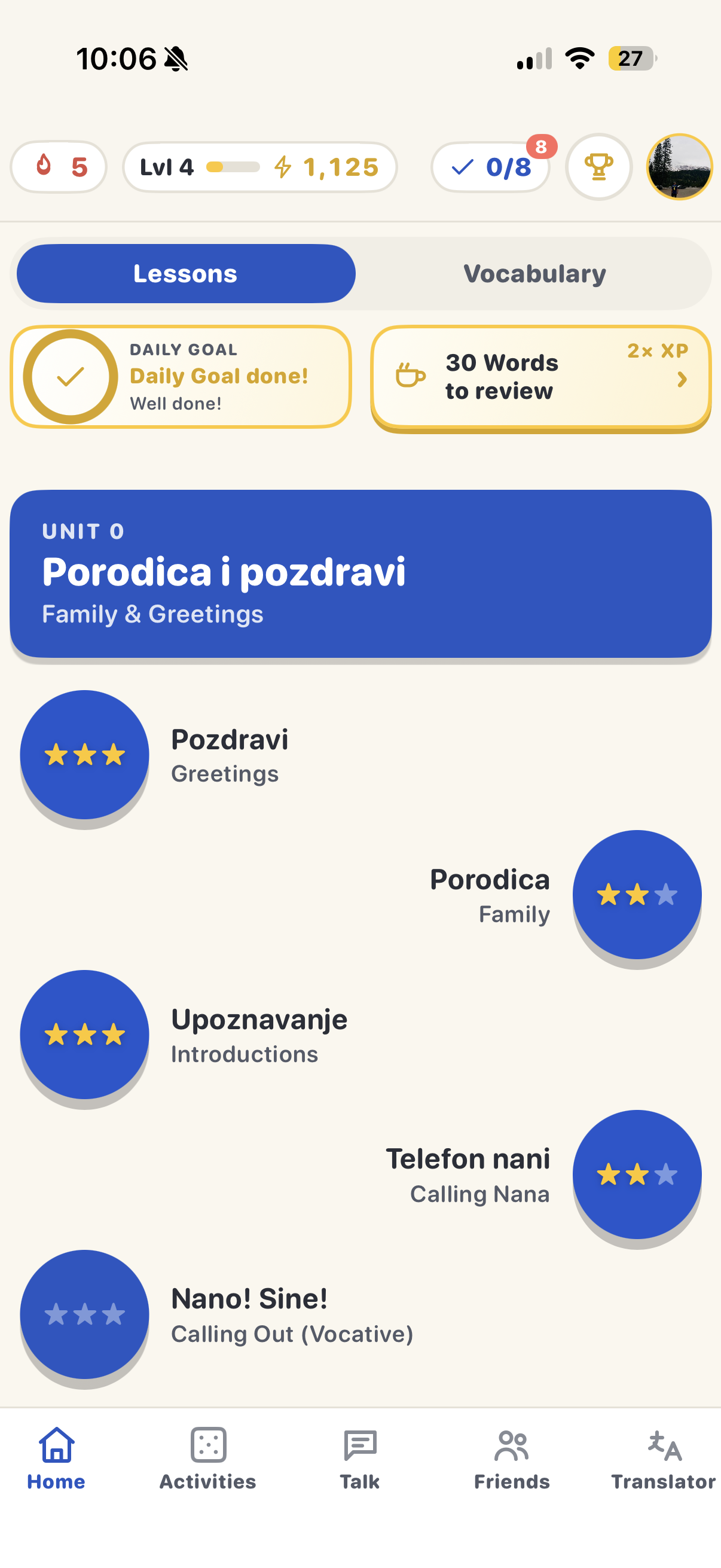 Lessons and streaks in the Bosanski app